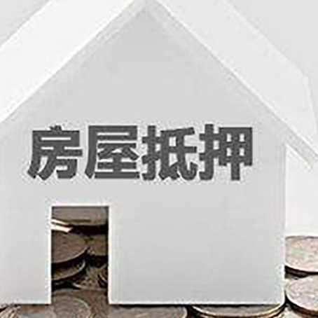 汪清企业经营贷款的用途是什么?